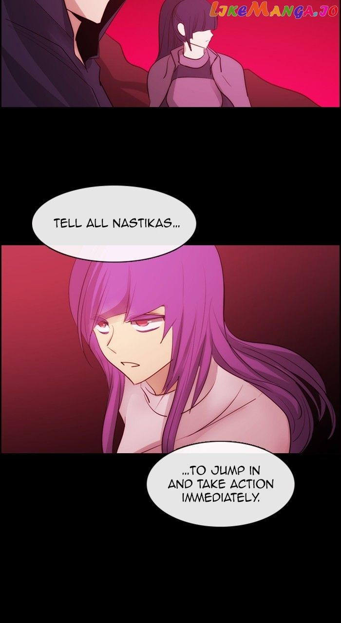 Kubera - Chapter 587