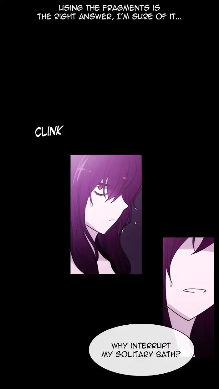 Kubera - Chapter 389: Words That Never Reached You (4)