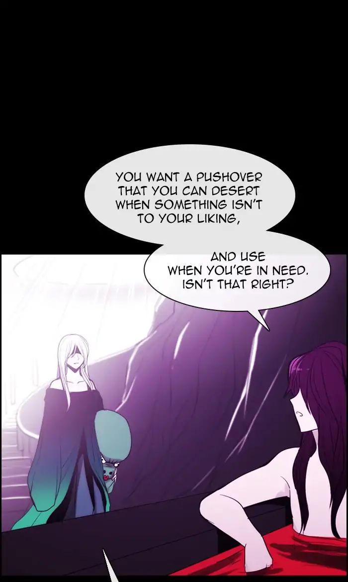 Kubera - Chapter 389: Words That Never Reached You (4)