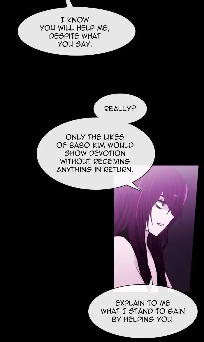 Kubera - Chapter 389: Words That Never Reached You (4)