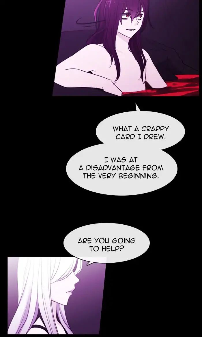 Kubera - Chapter 389: Words That Never Reached You (4)