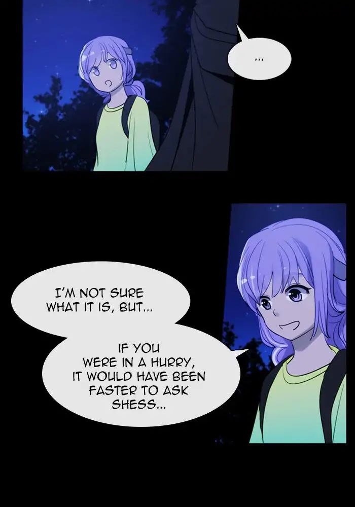 Kubera - Chapter 389: Words That Never Reached You (4)