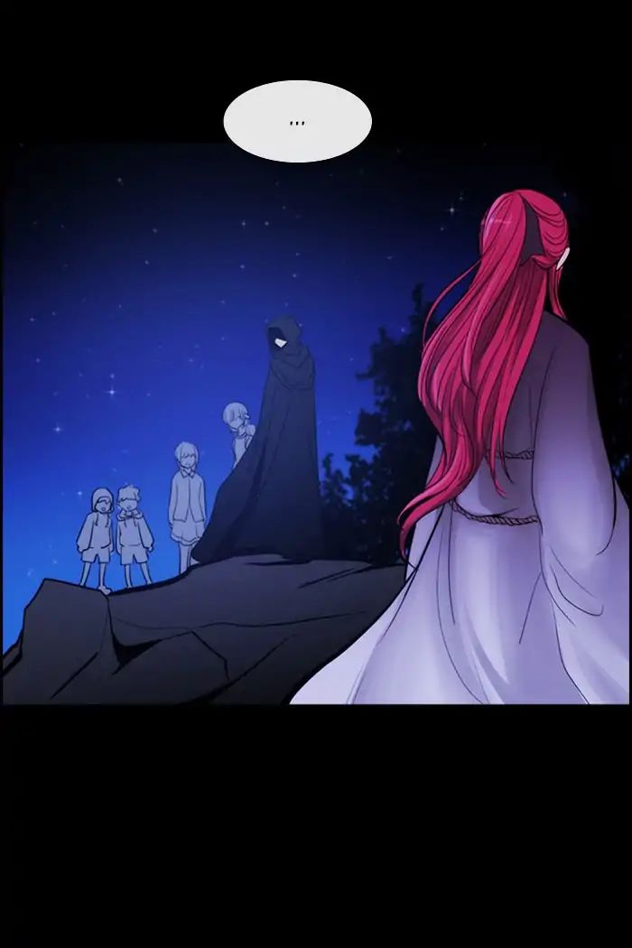 Kubera - Chapter 389: Words That Never Reached You (4)