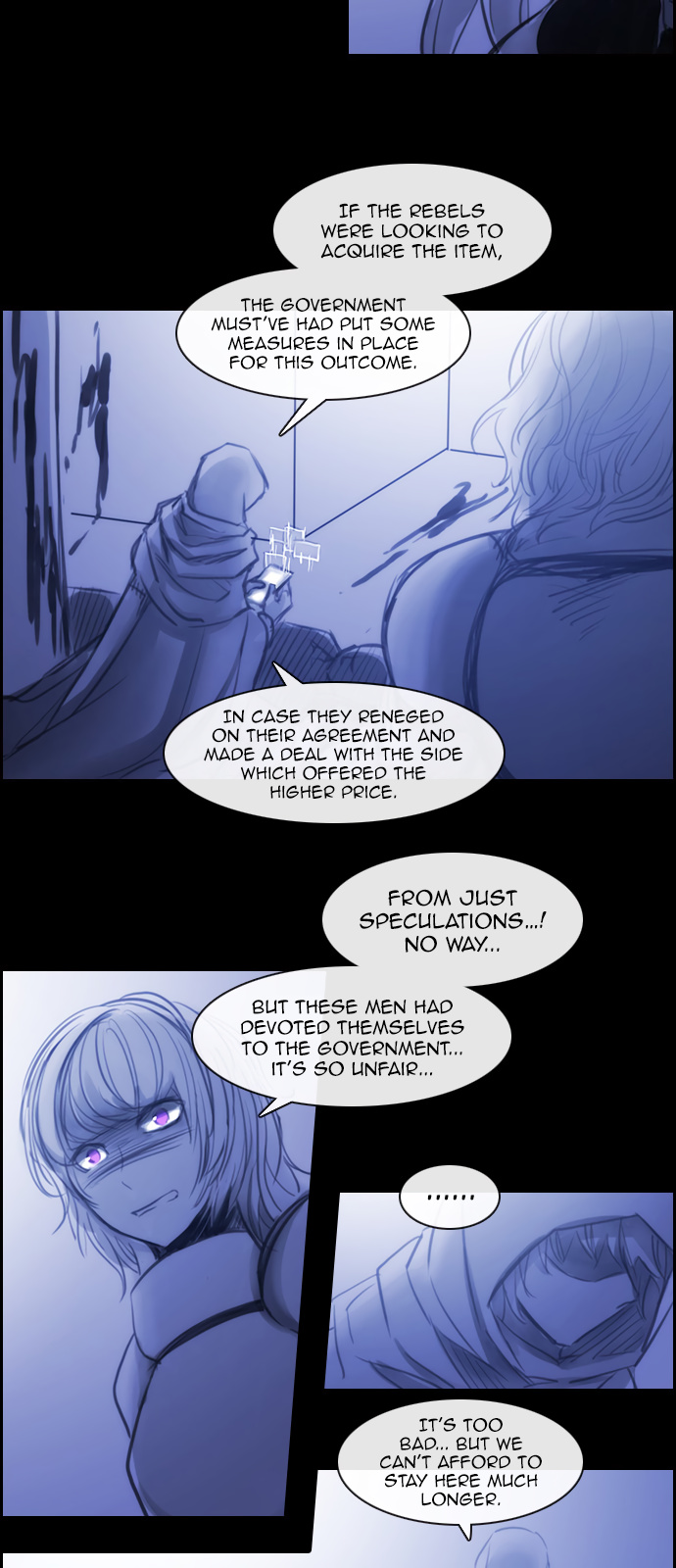 Kubera - Chapter 160.03: Special Episode 3: I Love You, I Love You Not (1)