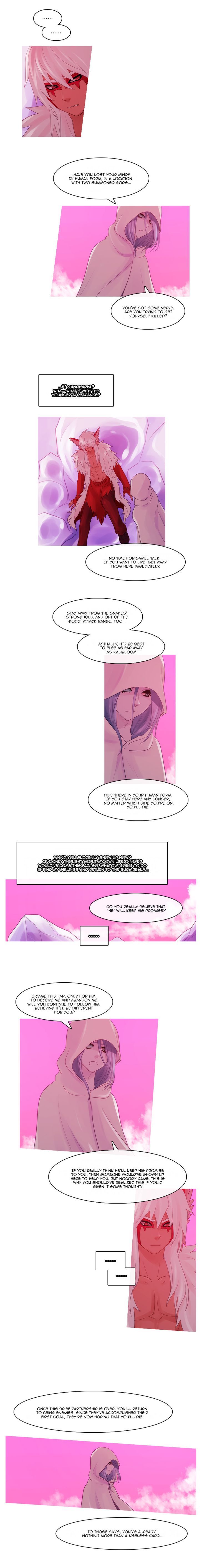 Kubera - Chapter 266 : Your Justice And Mine (29)