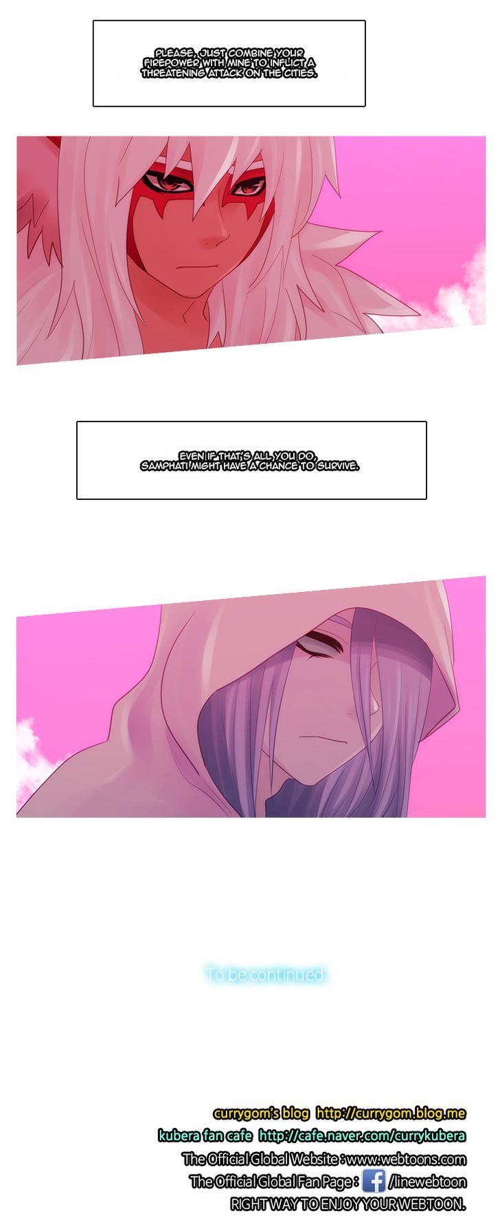 Kubera - Chapter 266 : Your Justice And Mine (29)