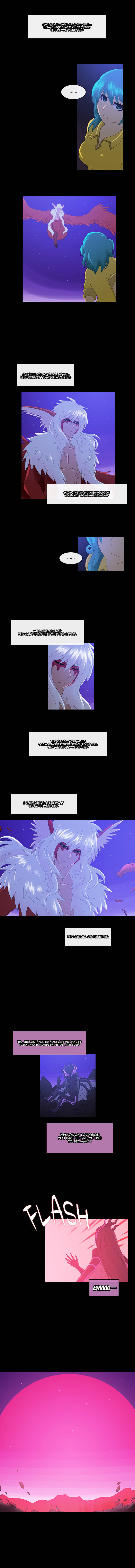 Kubera - Chapter 173 : The One To Stand Before Me (1)