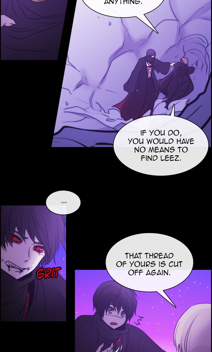 Kubera - Chapter 490: [Season 3] Ep. 205 - Enemy (5)