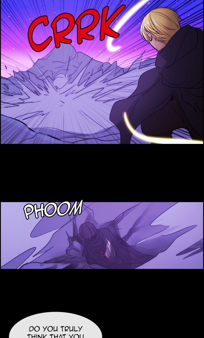 Kubera - Chapter 490: [Season 3] Ep. 205 - Enemy (5)