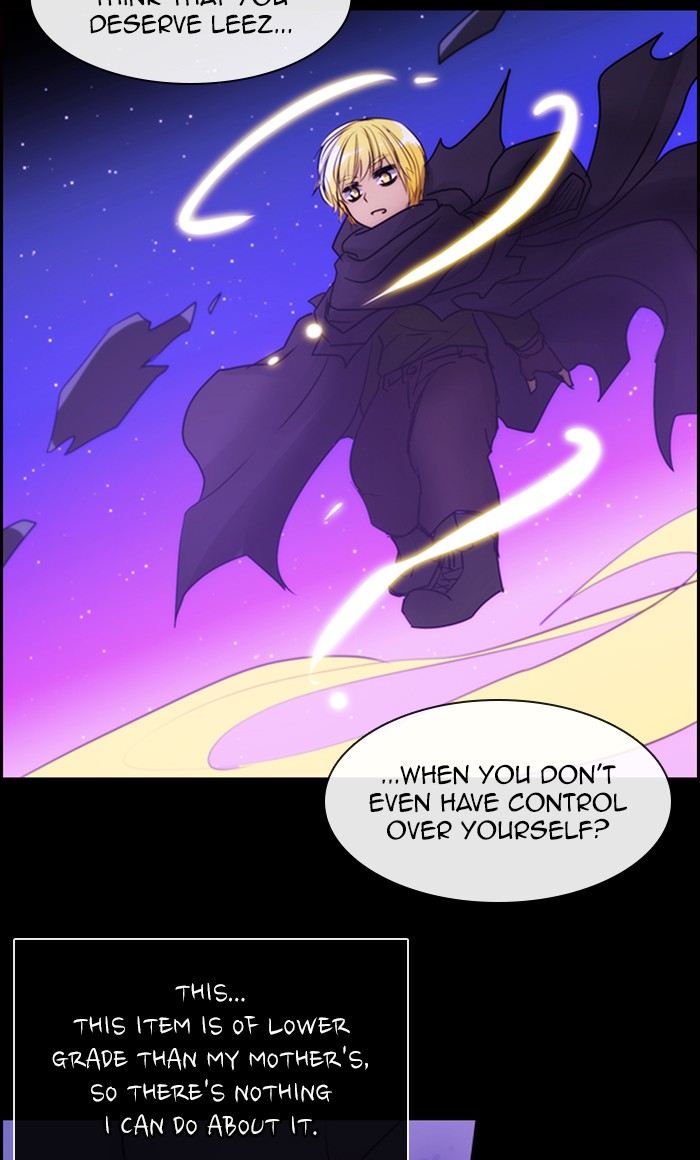 Kubera - Chapter 490: [Season 3] Ep. 205 - Enemy (5)