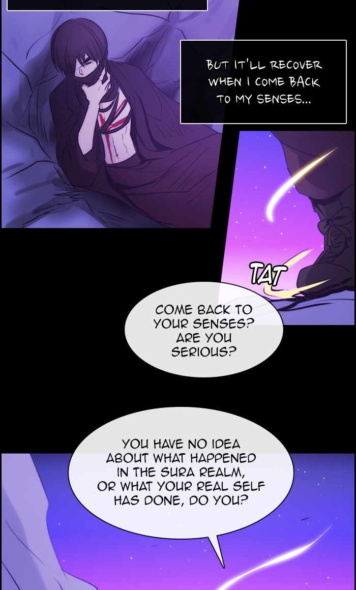 Kubera - Chapter 490: [Season 3] Ep. 205 - Enemy (5)