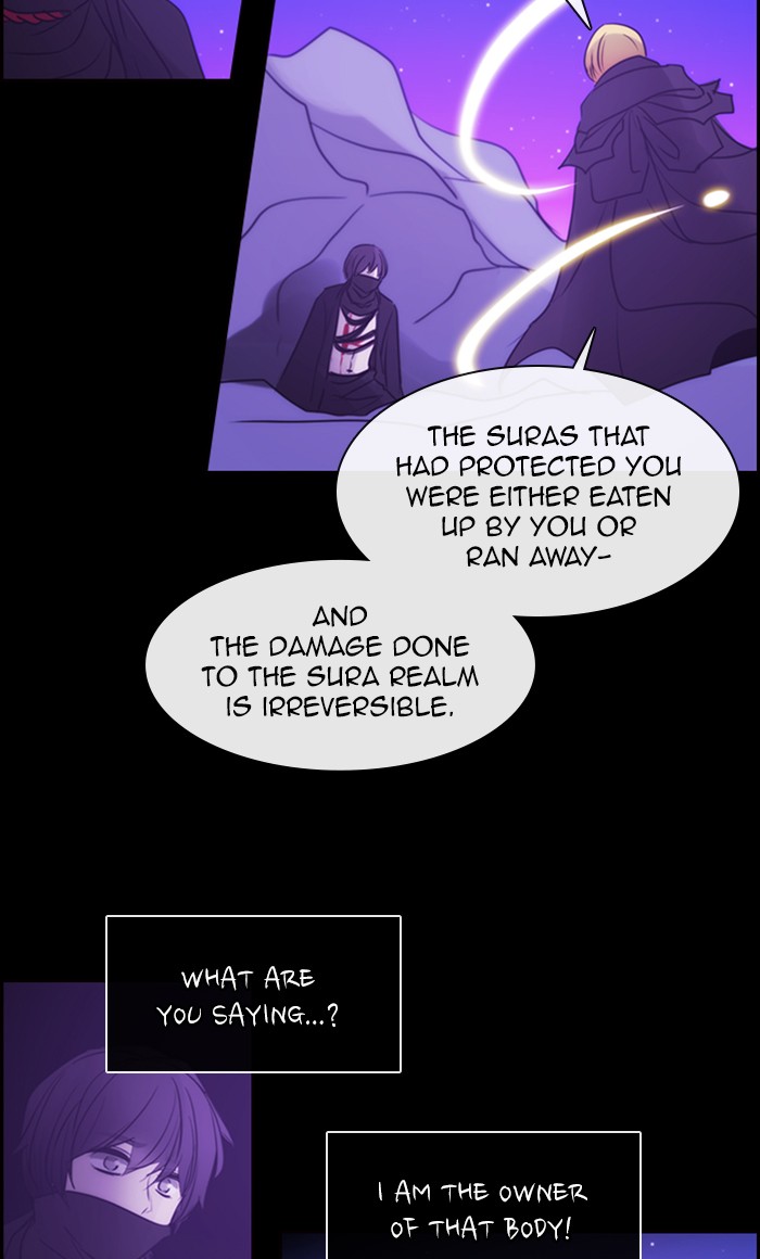 Kubera - Chapter 490: [Season 3] Ep. 205 - Enemy (5)