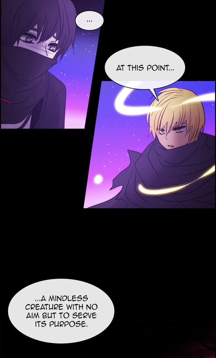 Kubera - Chapter 490: [Season 3] Ep. 205 - Enemy (5)