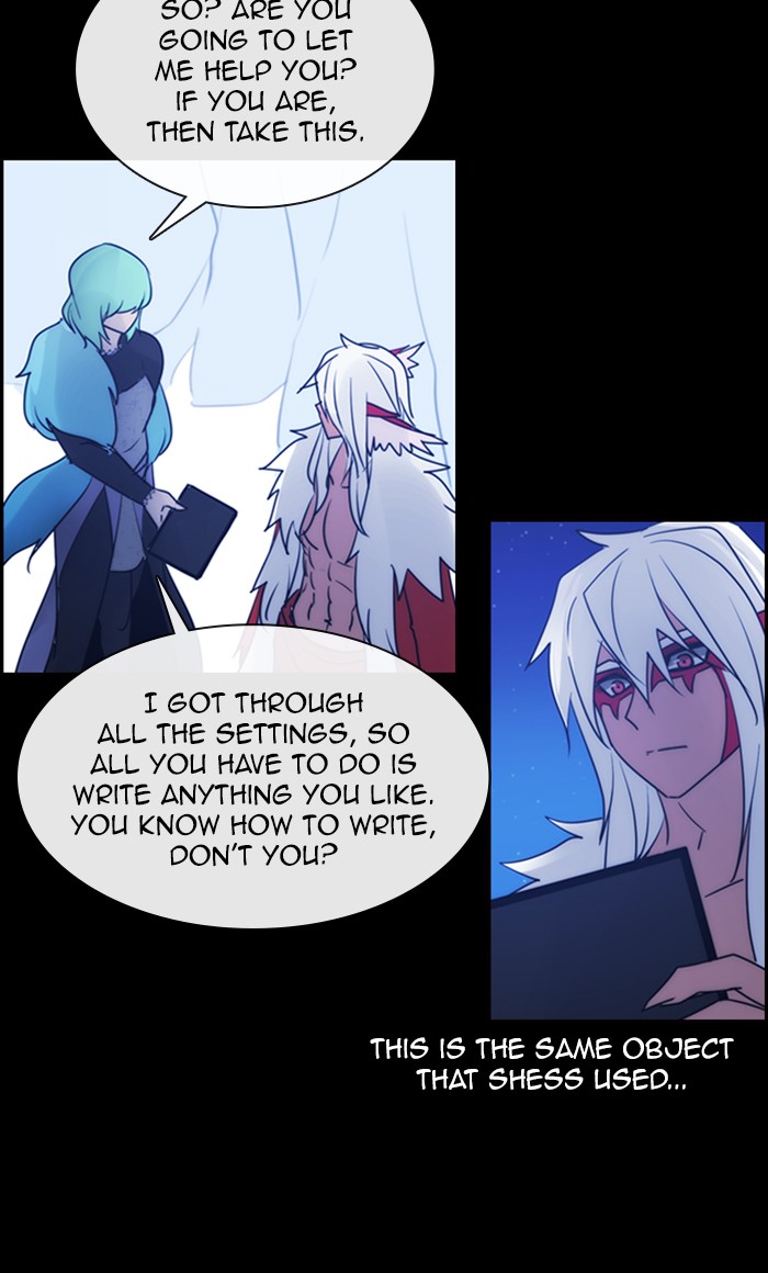 Kubera - Chapter 490: [Season 3] Ep. 205 - Enemy (5)