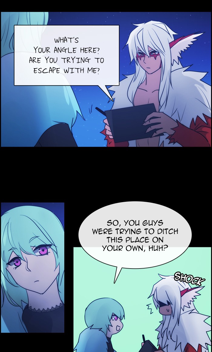 Kubera - Chapter 490: [Season 3] Ep. 205 - Enemy (5)