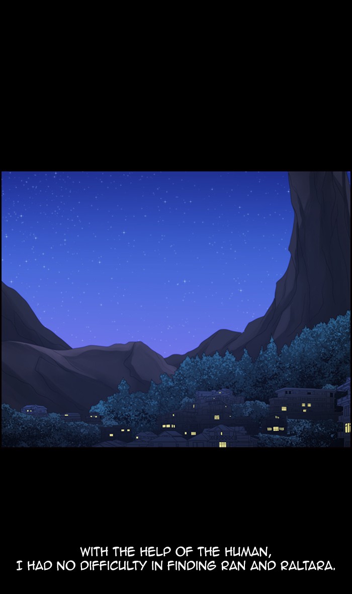 Kubera - Chapter 490: [Season 3] Ep. 205 - Enemy (5)