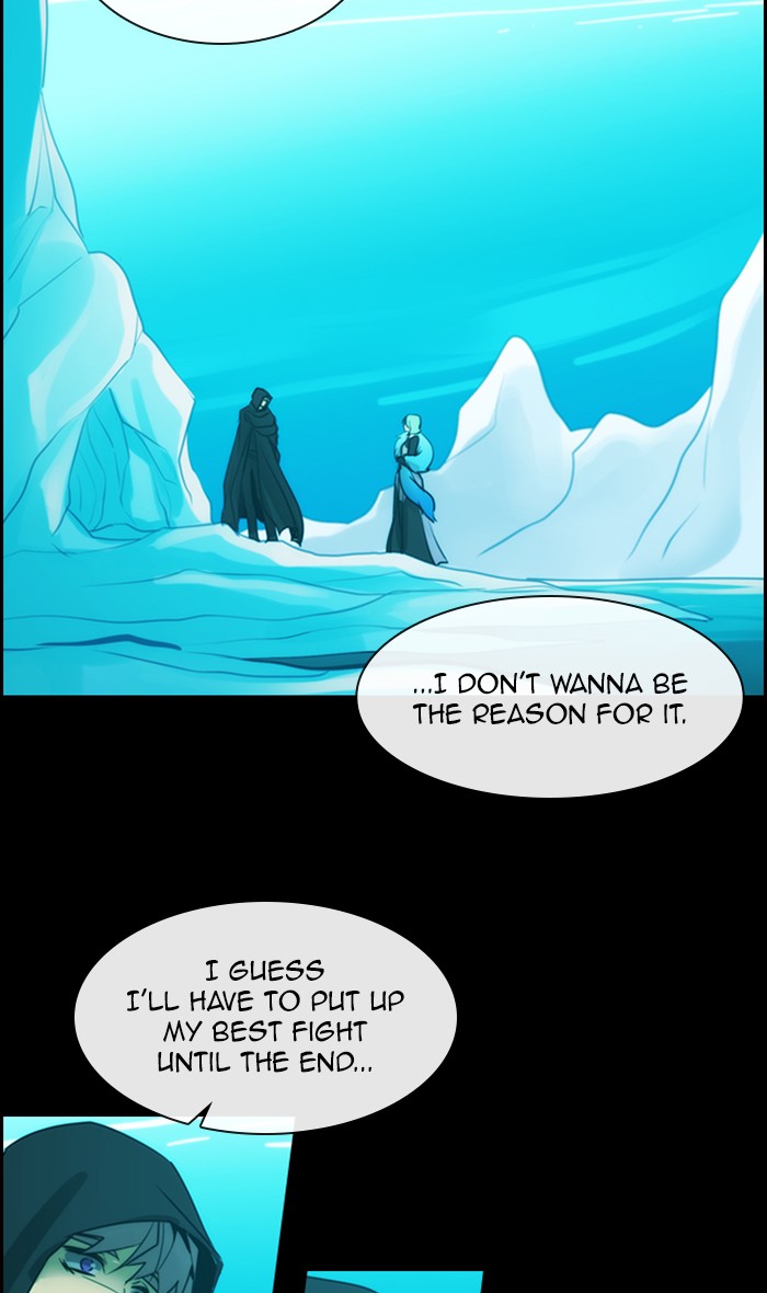 Kubera - Chapter 490: [Season 3] Ep. 205 - Enemy (5)