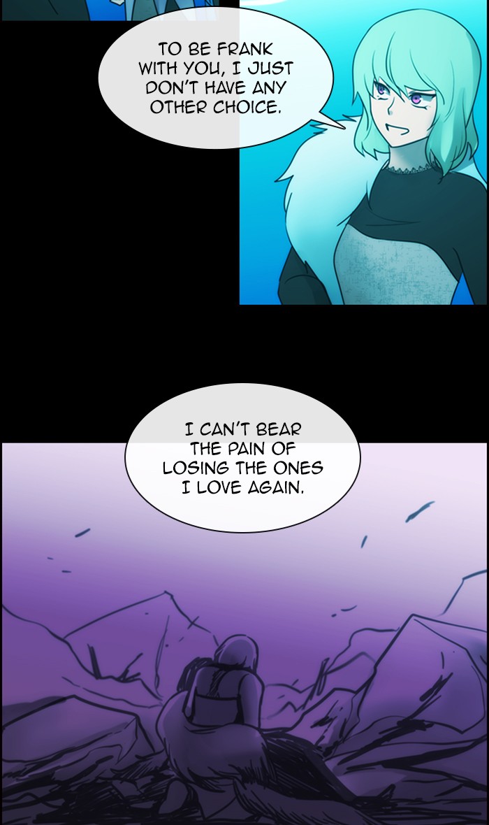 Kubera - Chapter 490: [Season 3] Ep. 205 - Enemy (5)