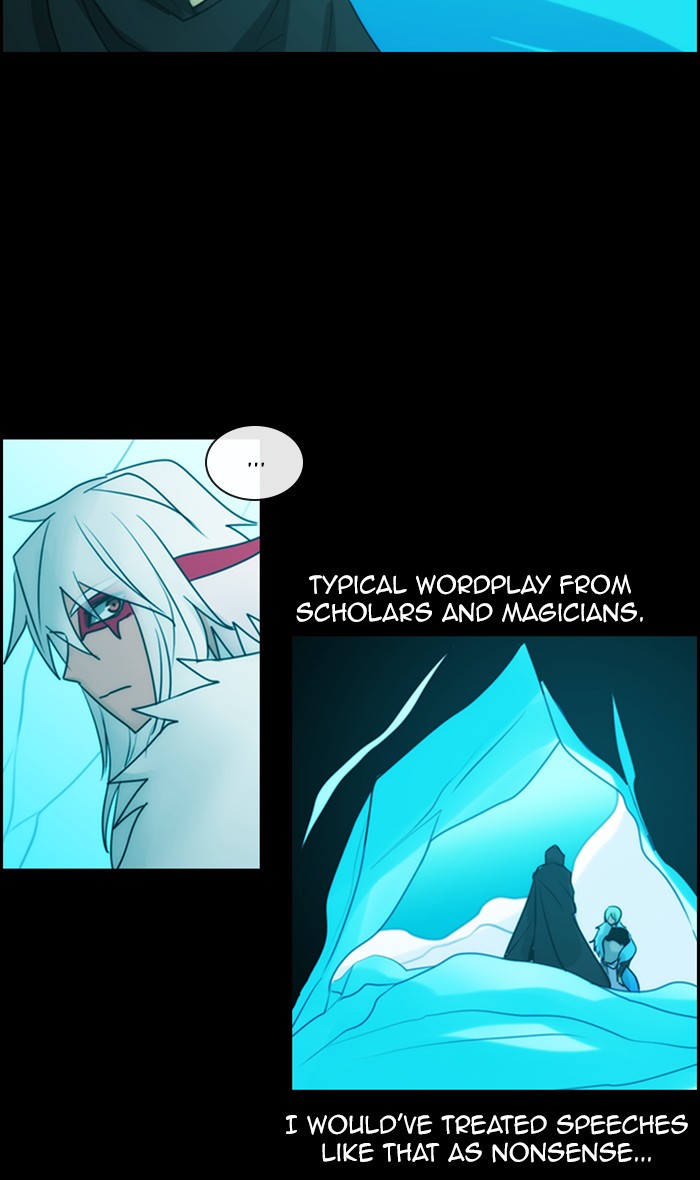 Kubera - Chapter 490: [Season 3] Ep. 205 - Enemy (5)