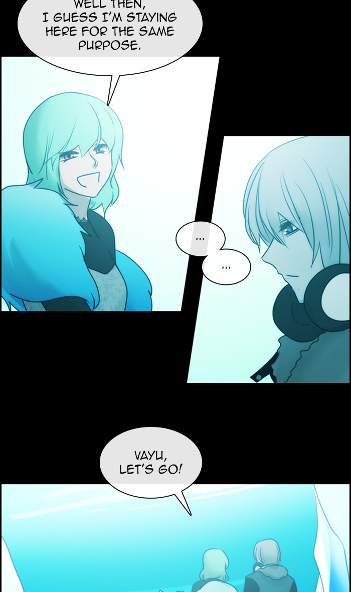 Kubera - Chapter 490: [Season 3] Ep. 205 - Enemy (5)