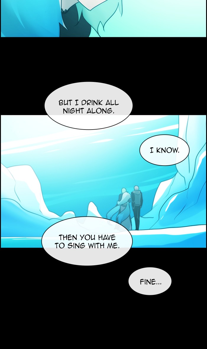 Kubera - Chapter 490: [Season 3] Ep. 205 - Enemy (5)