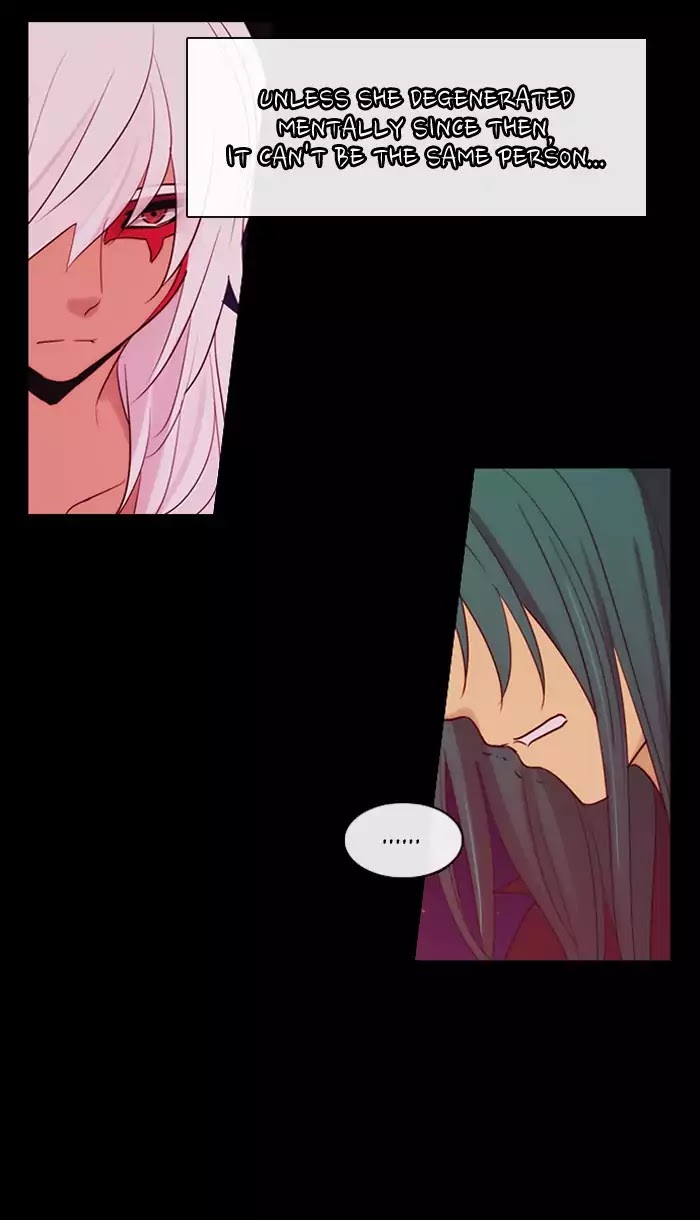 Kubera - Chapter 348: The Point Of Your Sword (3)