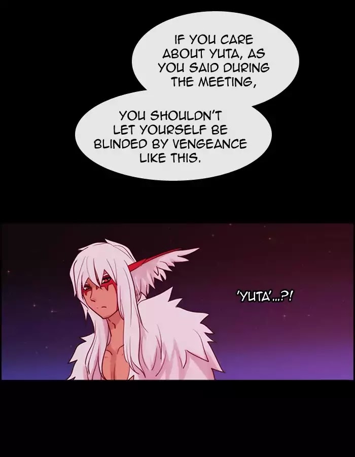 Kubera - Chapter 348: The Point Of Your Sword (3)