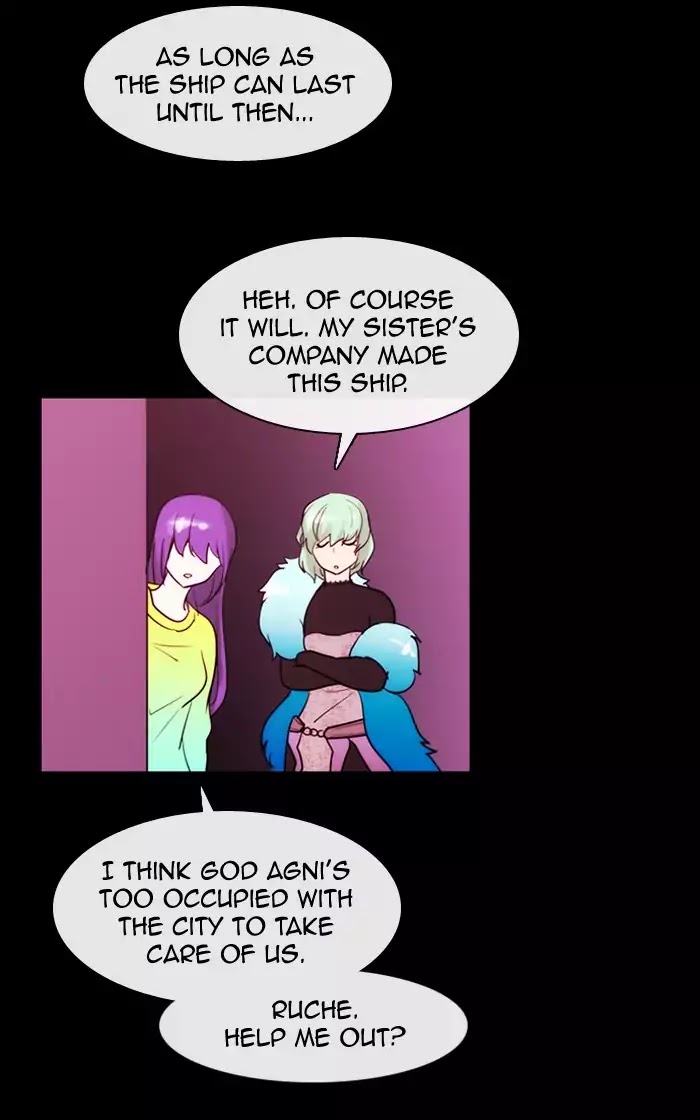 Kubera - Chapter 348: The Point Of Your Sword (3)