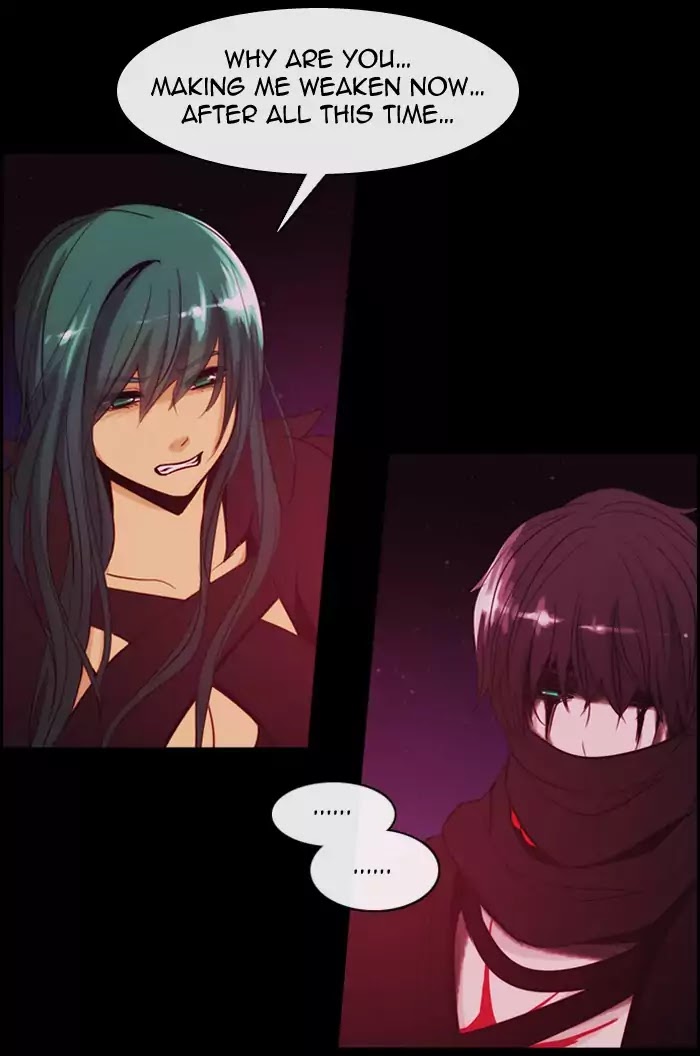 Kubera - Chapter 346: The Point Of Your Sword (1)