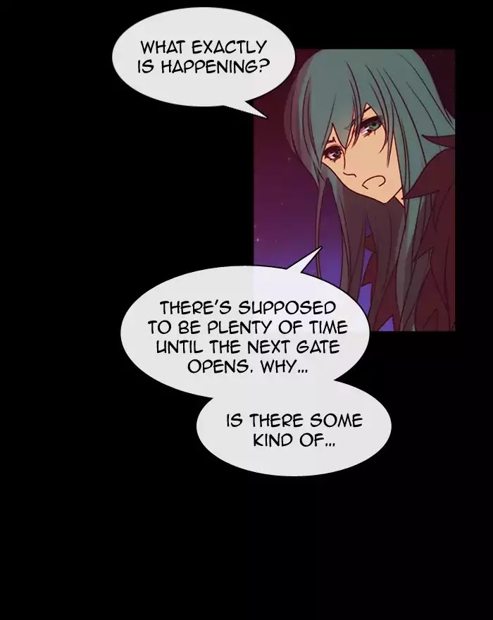 Kubera - Chapter 346: The Point Of Your Sword (1)