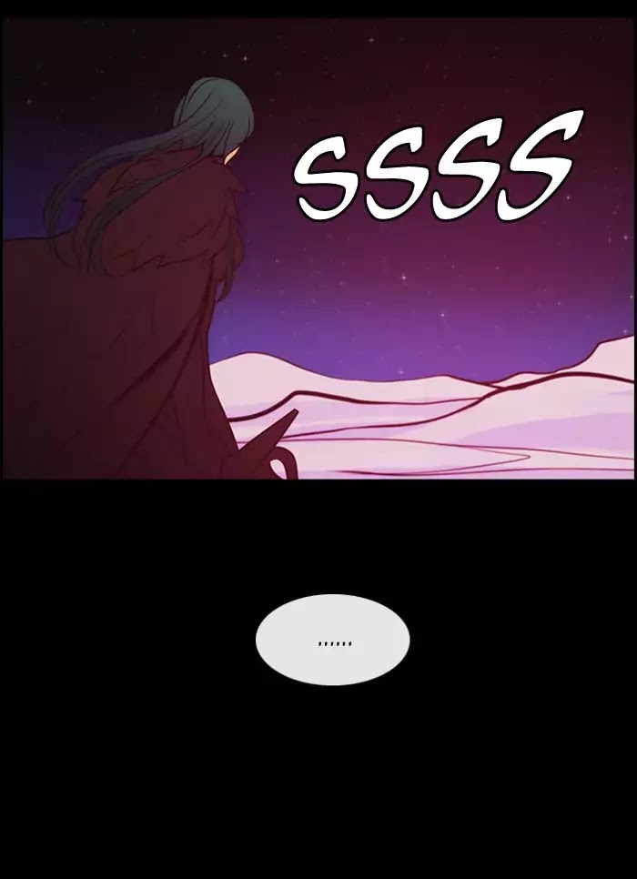 Kubera - Chapter 346: The Point Of Your Sword (1)