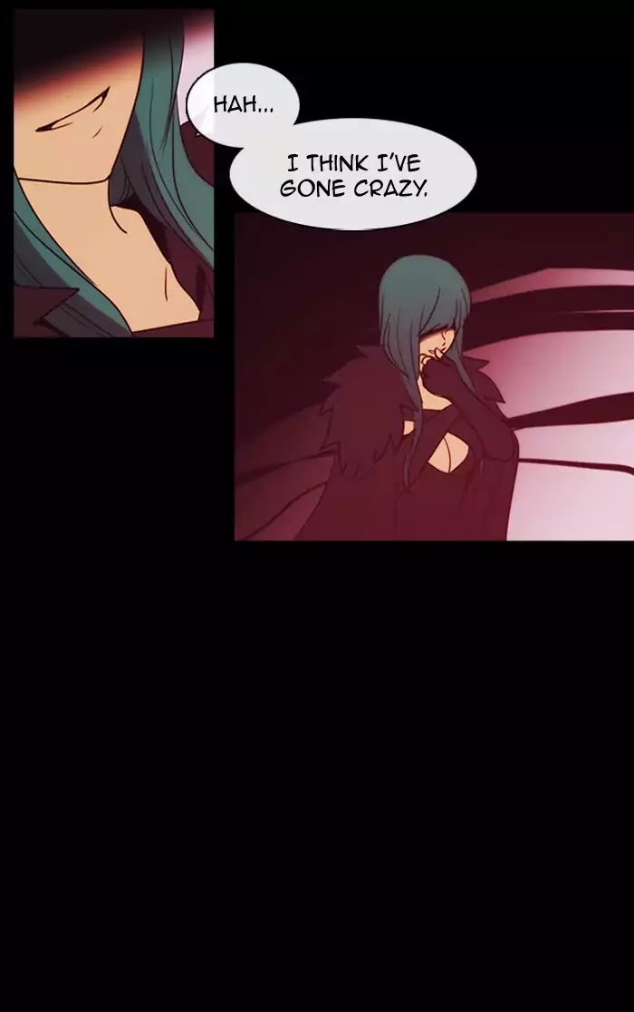 Kubera - Chapter 346: The Point Of Your Sword (1)