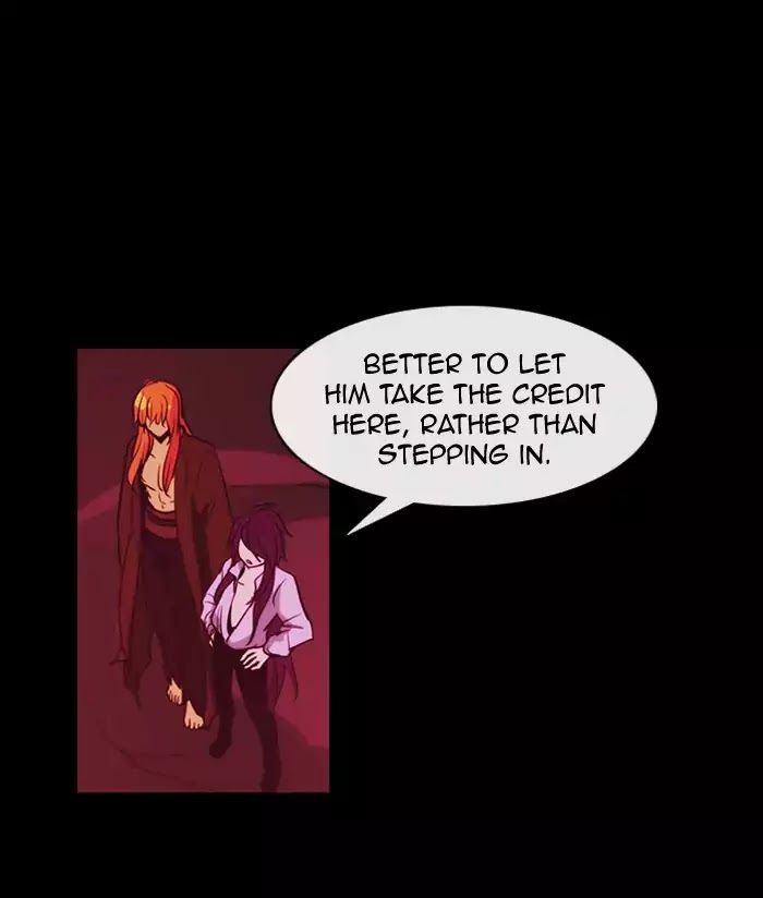 Kubera - Chapter 346: The Point Of Your Sword (1)