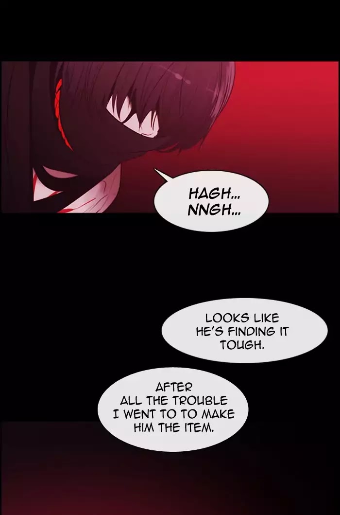 Kubera - Chapter 346: The Point Of Your Sword (1)