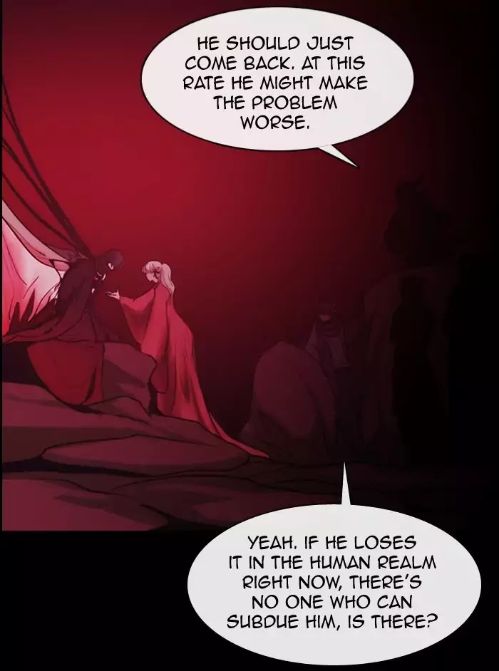 Kubera - Chapter 346: The Point Of Your Sword (1)