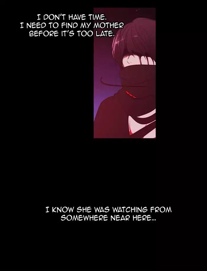 Kubera - Chapter 346: The Point Of Your Sword (1)