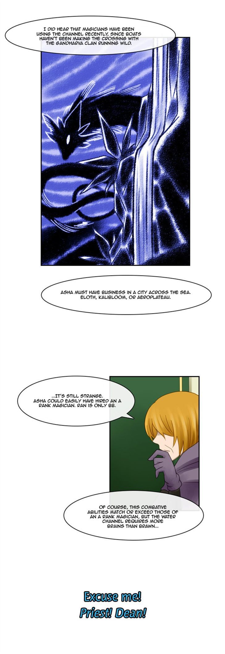 Kubera - Chapter 59 : Rival (2)