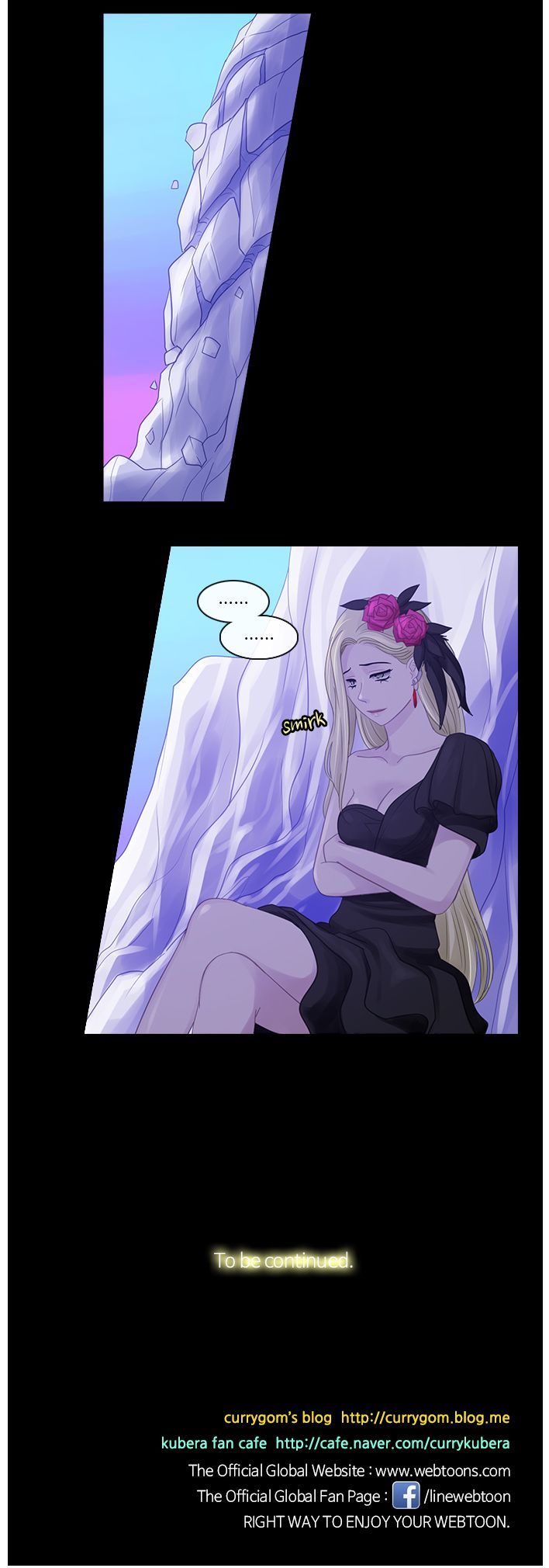 Kubera - Chapter 252 : Your Justice And Mine (15)