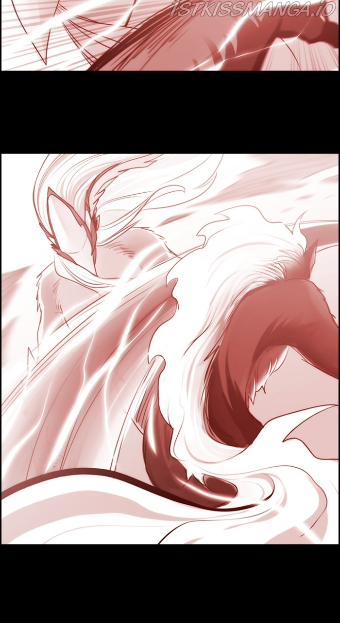 Kubera - Chapter 547