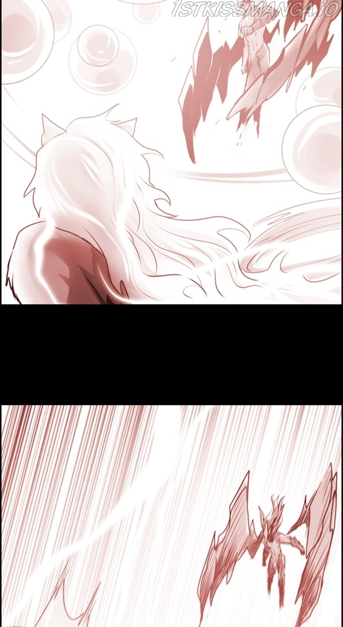 Kubera - Chapter 547