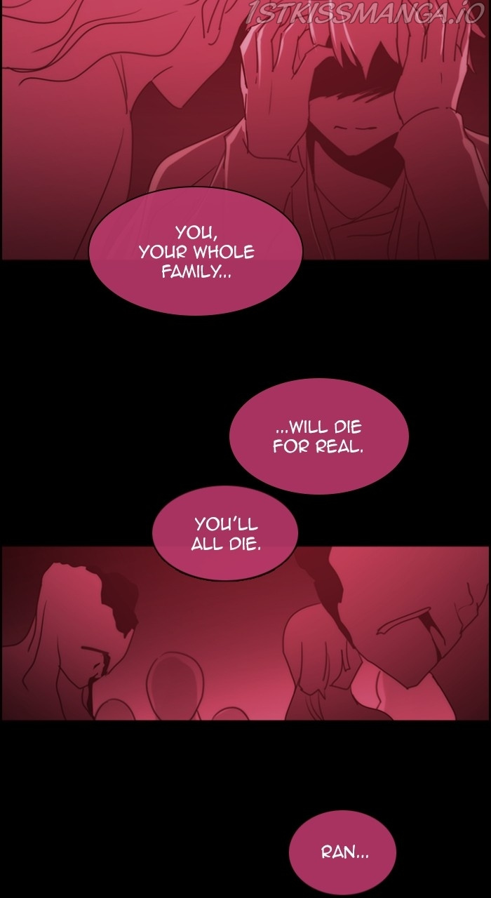 Kubera - Chapter 547