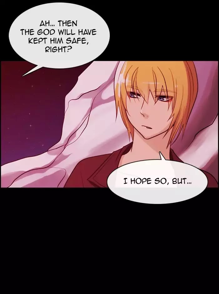 Kubera - Chapter 344: Crossroads (7)