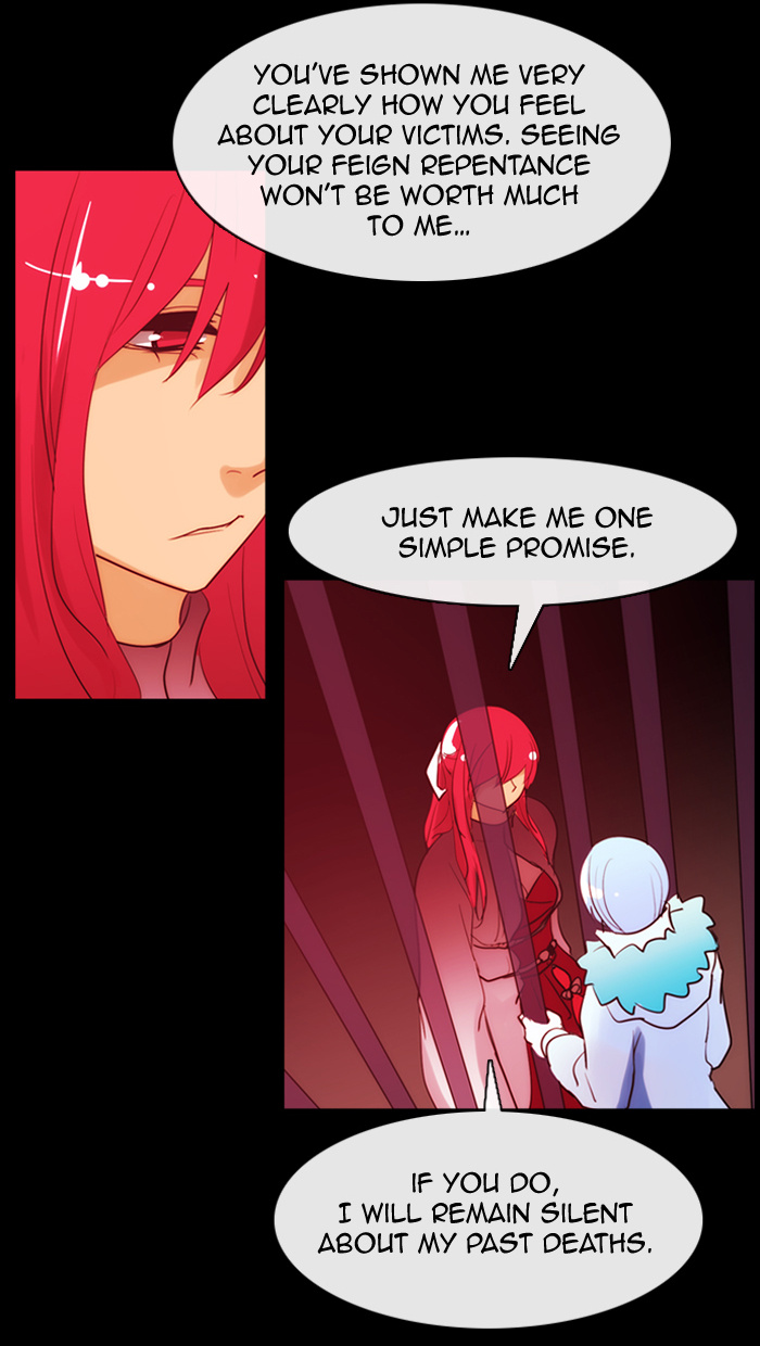 Kubera - Chapter 328