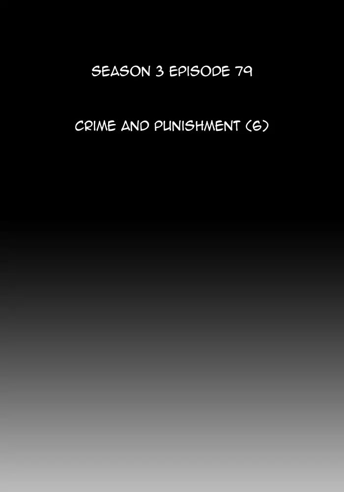 Kubera - Chapter 364: Crime And Punishment (6)