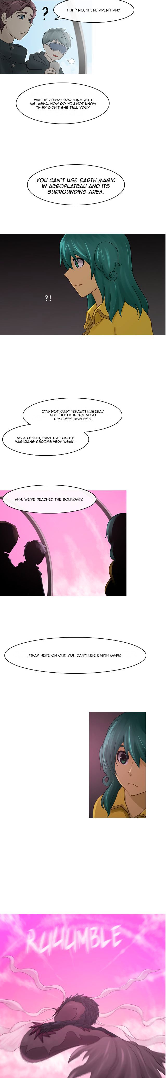 Kubera - Chapter 215 : Emergency (1)