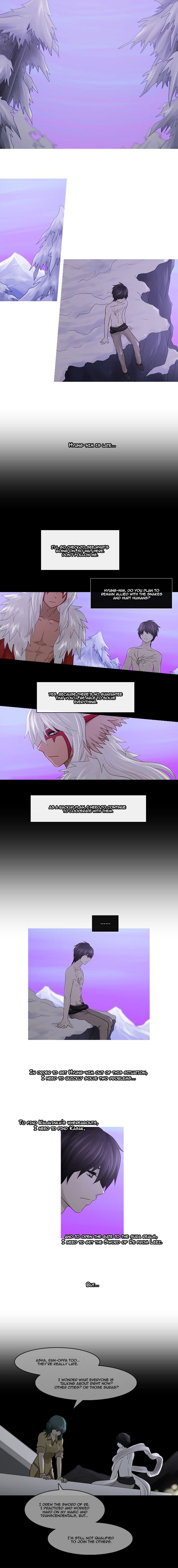 Kubera - Chapter 215 : Emergency (1)