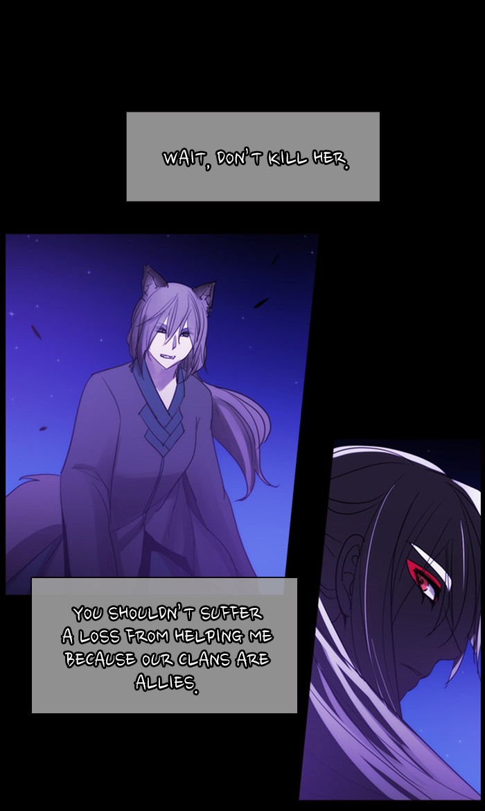 Kubera - Chapter 443: [Season 3] Ep. 158 - The Golden Knight 2 (8)