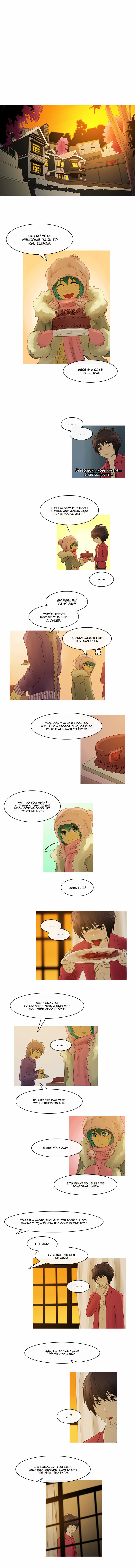 Kubera - Chapter 191 : The Taboo (1)