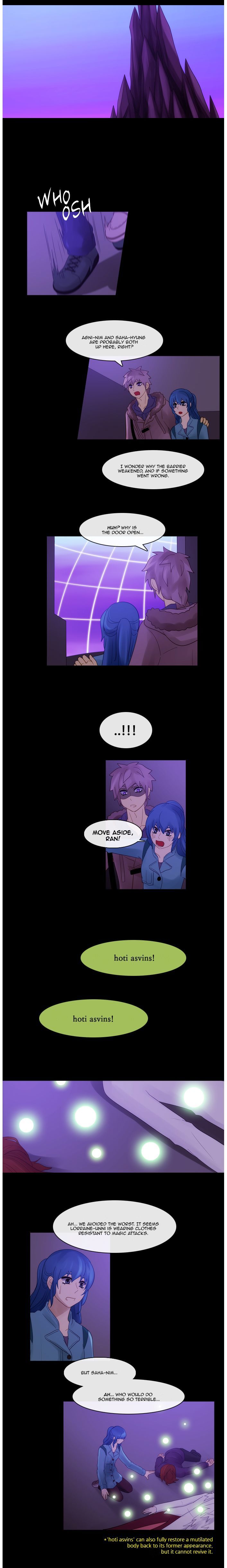 Kubera - Chapter 259 : Your Justice And Mine (22)