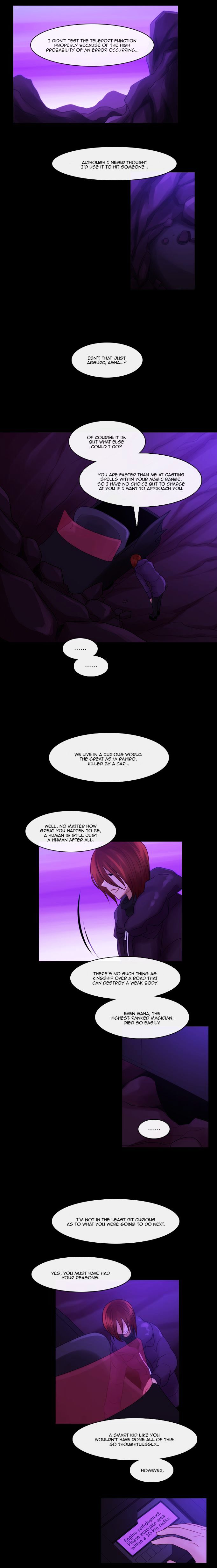 Kubera - Chapter 273 : Loser (6)